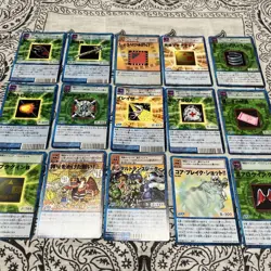 Digimon Cards Old Set Of 15 Japan - Image 1