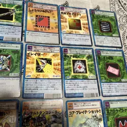 Digimon Cards Old Set Of 15 Japan - Image 5