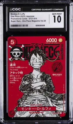 2025 ONE PIECE JAPANESE PROMO CARDS #ST21-014 MONKEY D. LUFFY CGC 10 GEM MINT - Image 1