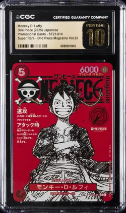 2025 ONE PIECE JAPANESE PROMO CARDS #ST21-014 MONKEY D. LUFFY CGC 10 PRISTINE - Image 1