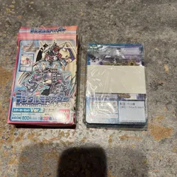 Digimon Card Old Game Starter Set Ver.2 Opened Item Japan - Image 1
