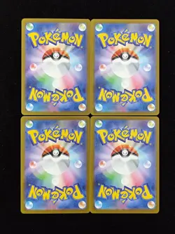 Firebreather SR 107/080 M2 Inferno X - Pokemon Card Japanese Lot*4 HZ - Image 2