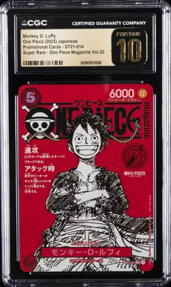 2025 ONE PIECE JAPANESE PROMO CARDS #ST21-014 MONKEY D. LUFFY CGC 10 PRISTINE - Image 1