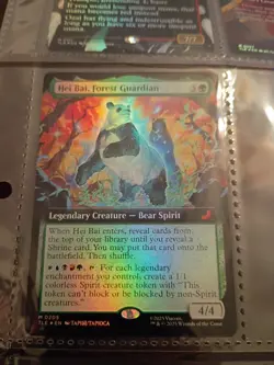 Hei Bai, Forest Guardian - Foil - Extended Art Avatar MTG - Image 1