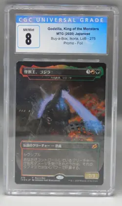 CGC 8 MTG card GODZILLA Magic the Gathering Japanese foil PROMO Kaiju JAPAN !! - Image 1