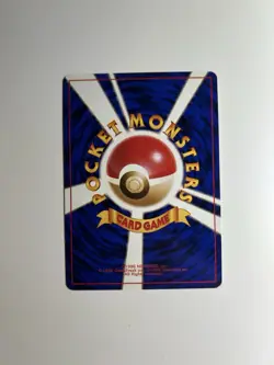 Double Colorless Energy Japanese Pokemon Base Set 1996 - Image 2