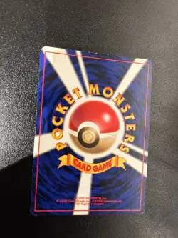 1997 Pokemon The Mystery of the Fossils Japanese Muk Holo No. 89 Lightly Played - Image 4