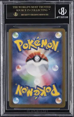 2024 POKEMON STELLAR MIRACLE JAPANESE ART RARE TERAPAGOS EX BGS 10 BLACK LABEL - Image 2