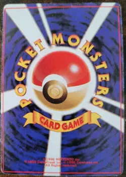 1999 Pokemon Jungle 1st Edition Booster Pack Scyther Art - NEW FACTORY SEALED - Image 4