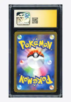 Pokemon CGC 10 GEM MINT AUTO 10 Fire Energy Holo Msing 2023 #FIR CLL Japanese - Image 2
