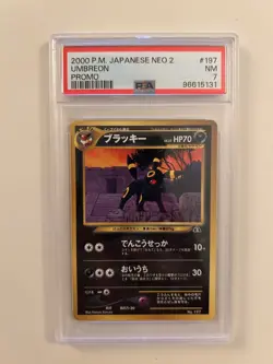 PSA 7 Pokemon TCG Umbreon 197 Neo 2 Promo 2000 Japanese NM - Image 1