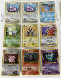LOT OF 14 - VINTAGE POKEMON JAPANESE WOTC HOLOS - BASE FOSSIL GYM NEO - Image 2