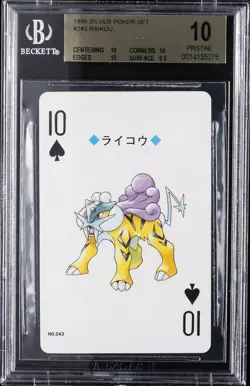 1999 POKEMON SILVER POKER SET #243 RAIKOU BGS 10 - Image 1
