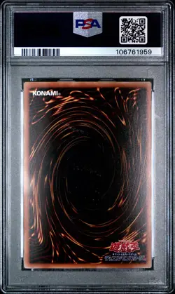 2015 YU-GI-OH! JPN CROS-CROSSED SOULS GHOST RARE CLEAR WING SYNCHRO DRAGON PSA 9 - Image 2