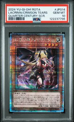 2024 YU-GI-OH! JAPANESE ROTA-RAGE OF THE ABYSS LACRIMA THE CRIMSON TEARS PSA 10 - Image 1
