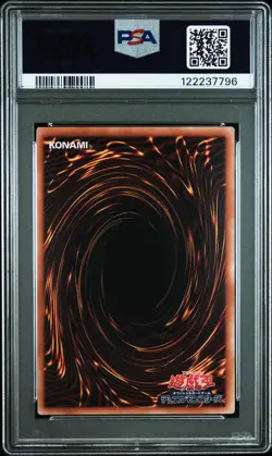 2024 YU-GI-OH! JAPANESE ROTA-RAGE OF THE ABYSS LACRIMA THE CRIMSON TEARS PSA 10 - Image 2