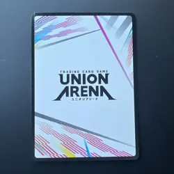Toguro UA21BT/YYH-1-AP07 YuYu Hakusho Action Point UNION ARENA Card English - Image 2