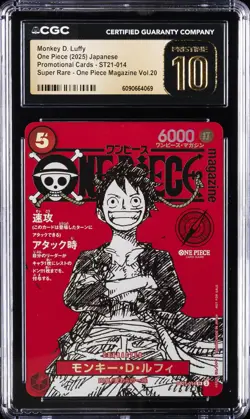 2025 ONE PIECE JAPANESE PROMO CARDS #ST21-014 MONKEY D. LUFFY CGC 10 PRISTINE - Image 1