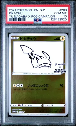 2021 POKEMON JPN S PROMO YU NAGABA X POKEMON CARD GAME CAMPAIGN PIKACHU PSA 10 - Image 1