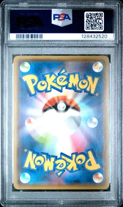 2021 POKEMON JPN S PROMO YU NAGABA X POKEMON CARD GAME CAMPAIGN PIKACHU PSA 10 - Image 2