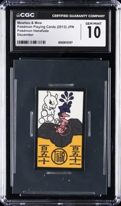 2013 POKEMON PLAYING CARDS MEWTWO & MEW CGC 10 GEM MINT - Image 1