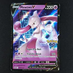 Mewtwo SWSH223 - Black Star Promo - Pokemon Card - Image 1