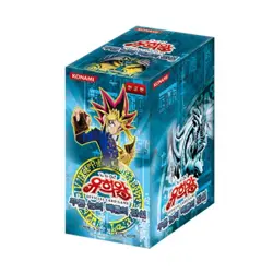 10 BOX Yu-Gi-Oh! Yugioh Card Legend of Blue Eyes White Dragon Booster box KOREAN - Image 2