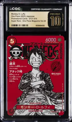 2025 ONE PIECE JAPANESE PROMO CARDS #ST21-014 MONKEY D. LUFFY CGC 10 PRISTINE - Image 1