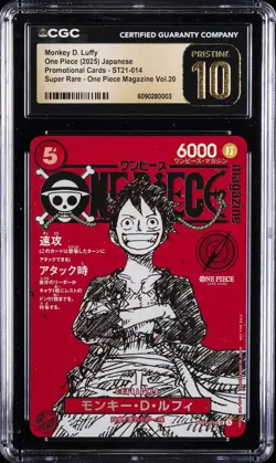 2025 ONE PIECE JAPANESE PROMO CARDS #ST21-014 MONKEY D. LUFFY CGC 10 PRISTINE - Image 1