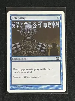 Telepathy 8th Edition Magic The Gathering - Image 1