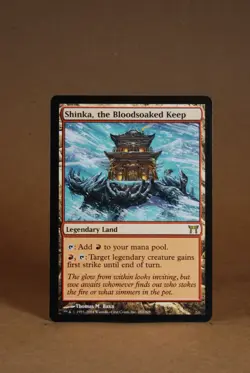 MTG Shinka, the Bloodsoaked Keep Champions of Kamigawa Regular NM/M never played - Image 1
