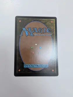 MTG - Combustion Man (Foil) - Avatar: The Last Airbender NM/M Condition - Image 4