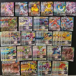 225 lot pokemon Card TCG Chinese RRR RR Eevee Kyurem Rayquaza A3 MM - Image 1
