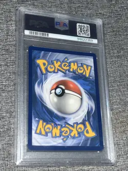 2024 Pokemon Twilight Masquerade Carmine Ultra Rare #204 PSA 10 94622369 - Image 2