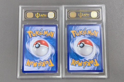 APH Black 10 Pokemon Chinese exclusive Gengar Gem Pack Vol.3 03 07/07 CBB3C LOT2 - Image 2