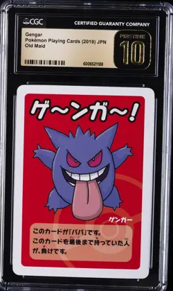 2019 POKEMON OLD MAID LEAGUE #34 GENGAR CGC 10 PRISTINE - Image 1