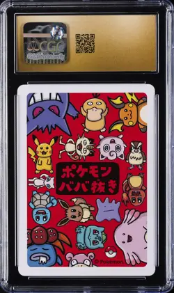 2019 POKEMON OLD MAID LEAGUE #34 GENGAR CGC 10 PRISTINE - Image 2