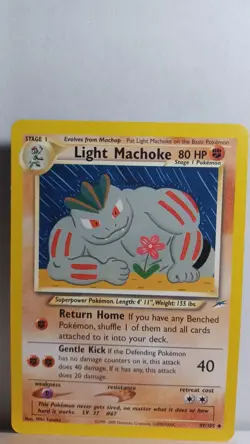 Light Machoke [LP] - Pokemon TCG Neo Destiny 49/105 [Uncommon] - Image 1