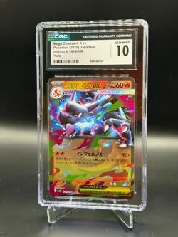 🔥💥 Mega Charizard ex 013/080 Certified Gem Mint 10 CGC Inferno X Holo Pokemon - Image 1