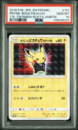 2018 POKEMON JPN TEAM ROCKET-TEAM RAINBOW ROCKET'S PRETEND BOSS PIKACHU PSA 10 - Image 1