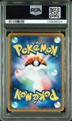 2018 POKEMON JPN TEAM ROCKET-TEAM RAINBOW ROCKET'S PRETEND BOSS PIKACHU PSA 10 - Image 2