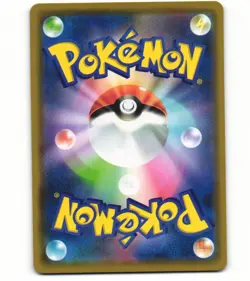 2020 Near Mint NM Pokemon Charizard 012/100 S4 Amazing Volt Tackle Japanese - Image 2