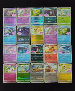 2025 Pokemon S.Chinese CBB2C 03 11/14 05 12/14 04 12/14 08 11/14 Eevee Lot*20 LY - Image 1