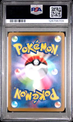 2022 POKEMON JAPANESE SV PROMO SCARLET & VIOLET PRE-ORDER #001 PIKACHU PSA 10 - Image 2