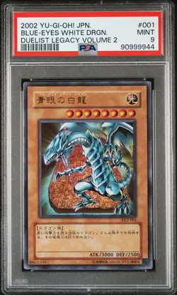 2002 YU-GI-OH! JPN DUELIST LEGACY VOLUME 2 #001 BLUE-EYES WHITE DRAGON PSA 9 - Image 1