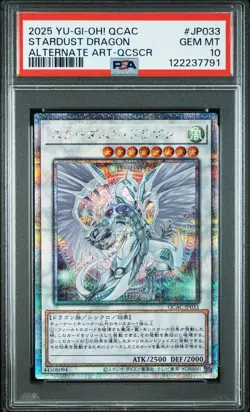 2025 YU-GI-OH! JAPANESE QUARTER CENTURY ART COLLECTION STARDUST DRAGON PSA 10 - Image 1