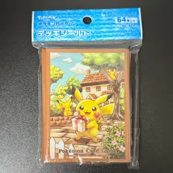 Pikachu's Gift Sleeve Pokemon Center Exclusive Premium Sealed 2023 MINT - Image 1