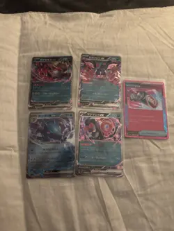 Pokemon Card Lot 2006-Present. 74 Total Cards (Comes In Tin) 2x Exclusive Promos - Image 5
