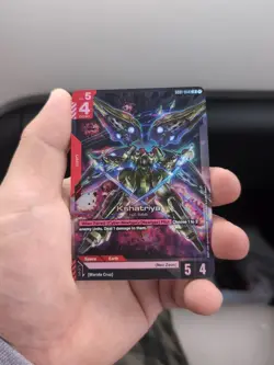 Kshatriya (GD01-044) - Newtype Rising #GD01-044 LR - NM Foil Gundam Card Game - Image 1