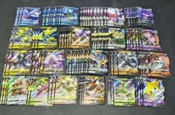 200 lot pokemon Card TCG Chinese RR Espeon Gengar Reshiram Mew MM - Image 1